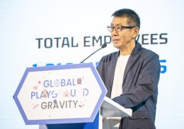 GRAVITY จัดงาน GLOBAL PLAYGROUND - GRAVITY VISIONARY 2026 ประกาศความสำเร็จ RAGNAROK ONLINE พร้อมเปิดตัว 4 เกมใหม่น่าจับตามองในปี 2026