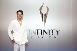 Infinity Medical Clinic ดึง 5 หนุ่ม PERSES ขึ้นแท่นพรีเซนเตอร์ GEN ใหม่ พร้อมแชร์ทริคดูแลตัวเองฉบับคนรุ่นใหม่ ในงาน Infinity Medical Clinic x PERSES