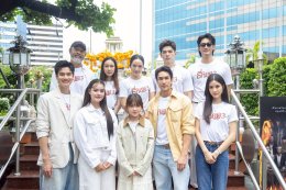 "ธี่หยด 3" จัดใหญ่งานบวงสรวง พร้อมแถลงข่าว ก่อนลงจอยักษ์ กับบทสรุปสุดท้าย 1 ตุลาคมนี้