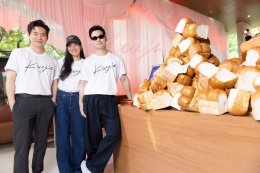 'ชมพู่ อารยา' ร่วมฉลองครบรอบ 10 ปี ร้านโปรด Kays  ในบรรยากาศ Breakfast Party สุดอบอุ่น พร้อมปักหมุดสู่ Best Brunch in Bangkok