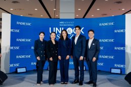 'ณเดชน์' นำทัพปลดล็อกความหล่อ! เสิร์ฟความปังใจกลางเมือง ในงาน "UNLOCK BEAUTY SAFE ZONE"