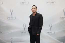 Infinity Medical Clinic คว้าสองหนุ่มฮอต 'เติ้ล-เฟิร์สวัน' ขึ้นแท่นพรีเซ็นเตอร์ GEN ใหม่ พร้อมจัดแคมเปญสุดเอ็กซ์คลูซีฟ