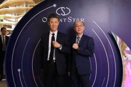 มีน-พีรวิชญ์ หล่อทะลุจักรวาล! ร่วมฉลองเปิด ORIENT STAR คอนเซปต์บูติคแห่งแรกของโลก พร้อมเผยโฉมนาฬิการุ่น "Land of Smile" สุดเอ็กซ์คลูซีฟ