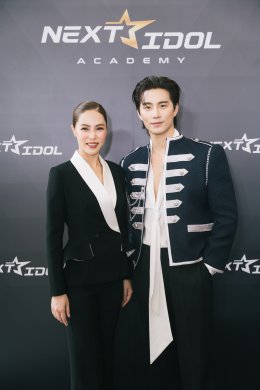 "Next Idol Academy" เปิดตัวสุดยิ่งใหญ่! บี้ ธรรศภาคย์ นั่งแท่นผู้บริหาร ลั่นพาเด็กไทยโกอินเตอร์ ปั้นไอดอลยุคใหม่สู่เวทีเอเชีย