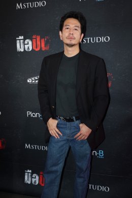 "มือปืน" จัดรอบปฐมทัศน์ ยิ่งใหญ่ เนรมิตงานวัดกลางรัชโยธิน พร้อมลั่นไกสาดกระสุน!!! 27 พฤศจิกายนนี้ 