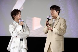 ฟินก่อนใคร! 'มาร์ช-โคจิ-ยูโด-ฟลุ้ค' นัดเดทสุดพิเศษ ดู 1st EP "Dating Game เดทเกมนี้ ต้องได้ใจนาย" ครั้งแรกในโลก บนจอยักษ์