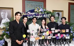 6 นักแสดงไทย! รับโล่เกียรติยศบนเวที ChinaThailand Cultural Exchange 2026