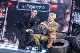"มิว ศุภศิษฏ์" มอบความสุข อิ่มความรัก ให้แฟนๆ ในงาน  "MEWTROPOLIS SPECIAL B DAY WITH YOU"