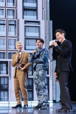 "มิว ศุภศิษฏ์" มอบความสุข อิ่มความรัก ให้แฟนๆ ในงาน  "MEWTROPOLIS SPECIAL B DAY WITH YOU"