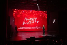 "มิว ศุภศิษฏ์" มอบความสุข อิ่มความรัก ให้แฟนๆ ในงาน  "MEWTROPOLIS SPECIAL B DAY WITH YOU"