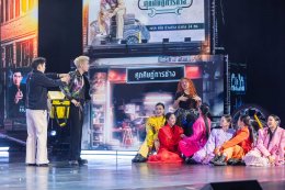 "มิว ศุภศิษฏ์" มอบความสุข อิ่มความรัก ให้แฟนๆ ในงาน  "MEWTROPOLIS SPECIAL B DAY WITH YOU"
