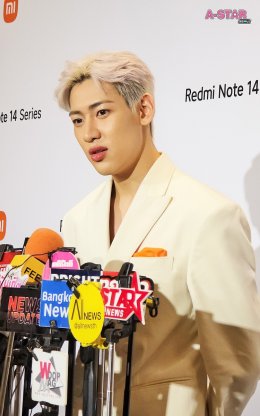 'แบมแบม' เผย "แต่งงานกับตัวเอง" มัดจำด้วยแหวนเพชร 45 กะรัต ไม่ติดแฟนคลับพายเรือชิป "แบม-ใบ"