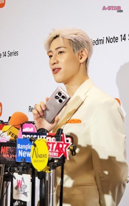 'แบมแบม' เผย "แต่งงานกับตัวเอง" มัดจำด้วยแหวนเพชร 45 กะรัต ไม่ติดแฟนคลับพายเรือชิป "แบม-ใบ"