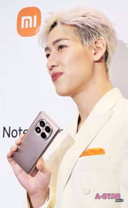 'แบมแบม' เผย "แต่งงานกับตัวเอง" มัดจำด้วยแหวนเพชร 45 กะรัต ไม่ติดแฟนคลับพายเรือชิป "แบม-ใบ"