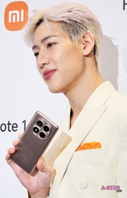 'แบมแบม' เผย "แต่งงานกับตัวเอง" มัดจำด้วยแหวนเพชร 45 กะรัต ไม่ติดแฟนคลับพายเรือชิป "แบม-ใบ"