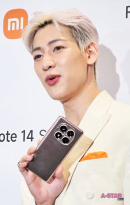 'แบมแบม' เผย "แต่งงานกับตัวเอง" มัดจำด้วยแหวนเพชร 45 กะรัต ไม่ติดแฟนคลับพายเรือชิป "แบม-ใบ"