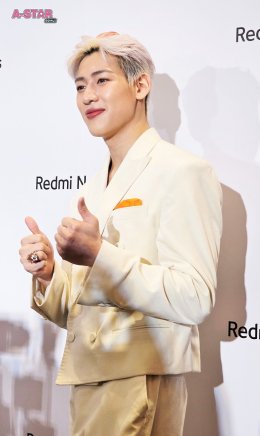 'แบมแบม' เผย "แต่งงานกับตัวเอง" มัดจำด้วยแหวนเพชร 45 กะรัต ไม่ติดแฟนคลับพายเรือชิป "แบม-ใบ"