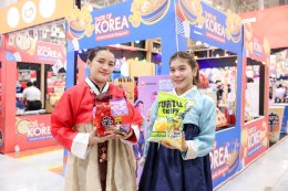 แม็คโคร ชวนสัมผัสความหลากหลาย ครบครัน เพื่อเมนูเกาหลี ในงานเทศกาล "Taste of Korea"