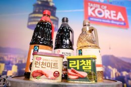 แม็คโคร ชวนสัมผัสความหลากหลาย ครบครัน เพื่อเมนูเกาหลี ในงานเทศกาล "Taste of Korea"