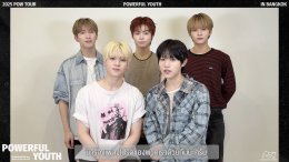 คัมแบ็กคูณสอง!! น้อง POW เตรียมปล่อยซิงเกิลใหม่ 'Wall Flowers' 29 ก.ย.นี้ ก่อนคัมแบ็กไทยแลนด์ ร่อนคลิปสปอยล์คอนเสิร์ต "มีอะไรจะโชว์ให้ดูเยอะมาก"