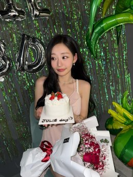 ไม่ลืมที่จะเริ่ดแบบตัวแม่ 'KISS OF LIFE' อย่าลืมที่จะจองบัตร #KIOF_DEJAVU_inBKK เสาร์นี้ 4.4 'โฟร์วันวันฯ' เปิดระบบไทยทิคเก็ตเมเจอร์ทุกช่องทาง!!