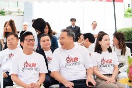 M STUDIO  ช่อง 3 เบิกฤกษ์บวงสรวง "ธี่หยด: สมิงเขาขวาง" ก่อนออกเดินทางเข้าสู่ป่าลึก ตามรอยปริศนา และเผชิญหน้ากับความสยองครั้งใหม่ไปพร้อมกัน 30 กันยายนนี้