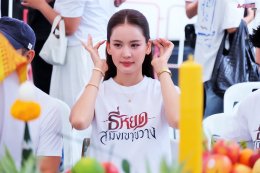 M STUDIO  ช่อง 3 เบิกฤกษ์บวงสรวง "ธี่หยด: สมิงเขาขวาง" ก่อนออกเดินทางเข้าสู่ป่าลึก ตามรอยปริศนา และเผชิญหน้ากับความสยองครั้งใหม่ไปพร้อมกัน 30 กันยายนนี้