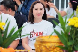 M STUDIO  ช่อง 3 เบิกฤกษ์บวงสรวง "ธี่หยด: สมิงเขาขวาง" ก่อนออกเดินทางเข้าสู่ป่าลึก ตามรอยปริศนา และเผชิญหน้ากับความสยองครั้งใหม่ไปพร้อมกัน 30 กันยายนนี้