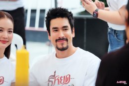 M STUDIO  ช่อง 3 เบิกฤกษ์บวงสรวง "ธี่หยด: สมิงเขาขวาง" ก่อนออกเดินทางเข้าสู่ป่าลึก ตามรอยปริศนา และเผชิญหน้ากับความสยองครั้งใหม่ไปพร้อมกัน 30 กันยายนนี้