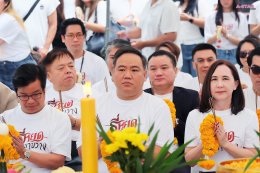 M STUDIO  ช่อง 3 เบิกฤกษ์บวงสรวง "ธี่หยด: สมิงเขาขวาง" ก่อนออกเดินทางเข้าสู่ป่าลึก ตามรอยปริศนา และเผชิญหน้ากับความสยองครั้งใหม่ไปพร้อมกัน 30 กันยายนนี้