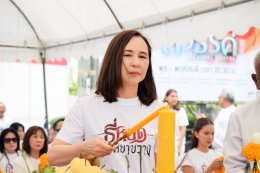 M STUDIO  ช่อง 3 เบิกฤกษ์บวงสรวง "ธี่หยด: สมิงเขาขวาง" ก่อนออกเดินทางเข้าสู่ป่าลึก ตามรอยปริศนา และเผชิญหน้ากับความสยองครั้งใหม่ไปพร้อมกัน 30 กันยายนนี้