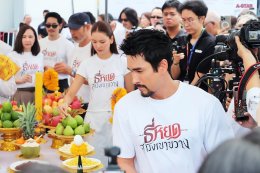 M STUDIO  ช่อง 3 เบิกฤกษ์บวงสรวง "ธี่หยด: สมิงเขาขวาง" ก่อนออกเดินทางเข้าสู่ป่าลึก ตามรอยปริศนา และเผชิญหน้ากับความสยองครั้งใหม่ไปพร้อมกัน 30 กันยายนนี้
