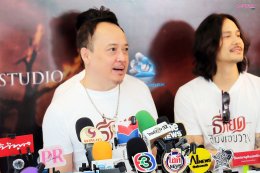 M STUDIO  ช่อง 3 เบิกฤกษ์บวงสรวง "ธี่หยด: สมิงเขาขวาง" ก่อนออกเดินทางเข้าสู่ป่าลึก ตามรอยปริศนา และเผชิญหน้ากับความสยองครั้งใหม่ไปพร้อมกัน 30 กันยายนนี้