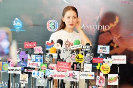 M STUDIO  ช่อง 3 เบิกฤกษ์บวงสรวง "ธี่หยด: สมิงเขาขวาง" ก่อนออกเดินทางเข้าสู่ป่าลึก ตามรอยปริศนา และเผชิญหน้ากับความสยองครั้งใหม่ไปพร้อมกัน 30 กันยายนนี้