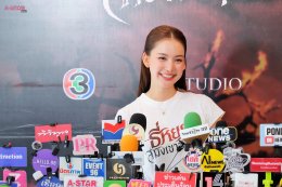 M STUDIO  ช่อง 3 เบิกฤกษ์บวงสรวง "ธี่หยด: สมิงเขาขวาง" ก่อนออกเดินทางเข้าสู่ป่าลึก ตามรอยปริศนา และเผชิญหน้ากับความสยองครั้งใหม่ไปพร้อมกัน 30 กันยายนนี้