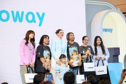 โคเวย์ กับ 'แม่ชม - น้องเกล' ชวนยกบ้านสู่คุณภาพชีวิตที่ดีกว่า กับแคมเปญ "โคเวย์ยกบ้าน"