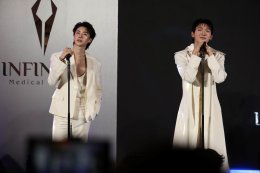 Infinity Medical Clinic ดึง 5 หนุ่ม PERSES ขึ้นแท่นพรีเซนเตอร์ GEN ใหม่ พร้อมแชร์ทริคดูแลตัวเองฉบับคนรุ่นใหม่ ในงาน Infinity Medical Clinic x PERSES