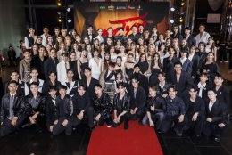 สุดอลังการ! งานรอบ GALA "ตาโขน" คึกคัก ขบวนผีตาโขนแห่เปิดงานยิ่งใหญ่ ผู้บริหาร - ผู้กำกับ - นักแสดง นำทีมนั่งพูดคุยสุดเอ็กซ์คลูซีฟ