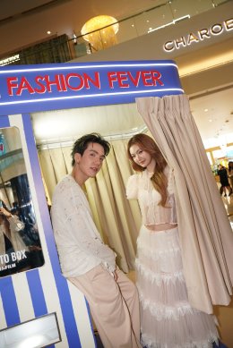 ตัวตึงสายแฟ 'เบ็คกี้พีพีเจมีไนน์เติ้ล' นำทีมซุปตาร์อัปเดตเทรนด์ เปิดฉาก ELLE Fashion Fever at ICONSIAM ซัมเมอร์นี้ไม่มีคำว่าเบา!