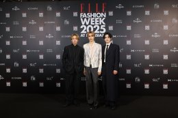 'ชมพู่-อารยา' แท็กทีมซุปตาร์นับ 100 ชีวิต อุ่นเครื่อง ELLE Fashion Week 2025 ประกาศศักดาดีไซเนอร์ไทยสู่รันเวย์ระดับโลก ปักหมุดไอคอนสยาม ภายใต้คอนเซปต์ "LIFE - A Seed of Creativity, The Future of Fashion"