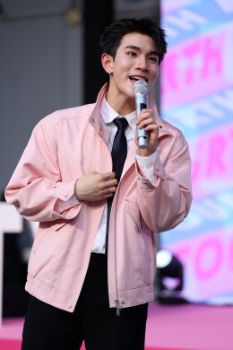 โฟร์ท-ลูกคุณหนู และ ATLAS แท็กทีมปล่อยพลังความสนุก สะเทือนเวที EVEANDBOY T-BEAUTY FEST ปลุกกระแส T-Beauty สู่เวทีโลก