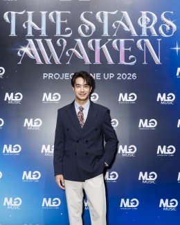MOONLIGHT GLOW เปิดจักรวาลบันเทิง 2026 สุดยิ่งใหญ่! "THE STARS AWAKEN" ปล่อย 3 โปรเจกต์บิ๊ก SERIES - MUSIC - CONTENT เสิร์ฟความปังเต็มพิกัด