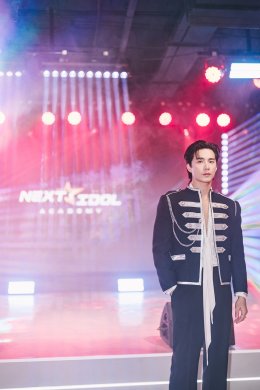 "Next Idol Academy" เปิดตัวสุดยิ่งใหญ่! บี้ ธรรศภาคย์ นั่งแท่นผู้บริหาร ลั่นพาเด็กไทยโกอินเตอร์ ปั้นไอดอลยุคใหม่สู่เวทีเอเชีย