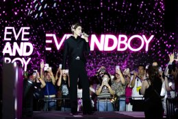 'แม่ชม' ควง 'น้องแอบิเกล' แท็กทีม 'พีพี กฤษฏ์' ฉลอง 20 ปี "EVEANDBOY" พร้อมขนทัพคนดังเปิดแฟล็กชิฟสโตร์ใจกลางสยามสแควร์