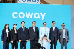 โคเวย์ กับ 'แม่ชม - น้องเกล' ชวนยกบ้านสู่คุณภาพชีวิตที่ดีกว่า กับแคมเปญ "โคเวย์ยกบ้าน"