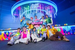 'เอส' ชวน Gen ซ่า มาจ้าให้เกินเบลอร์! เปิดตัวน้ำอัดลมสี Glow Edition 4 รสสุดจึ้ง อวยยศความจ้ากับพรีเซนเตอร์ "GELBOYS"