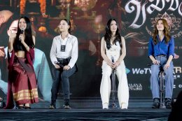 "ข่มขลัง" เปิดฤกษ์แรง ห้างแตกกลางเซ็นทรัลเวิลด์! 'ปุยนุ่น-บิ๊นท์' คู่บุญเคมีพุ่ง EP.1 ติดเทรนด์ X อันดับ 1 ไทย อันดับ 6 ของโลก