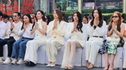 Star Hunter Entertainment จับมือ WeTV บวงสรวงซีรีส์ 2 รส 2 สไตล์ ซีรีส์ WeTV Original "ข่มขลัง" (Khom Khlang The Series) และ ซีรีส์ "Remain The Series" (สิ่งที่เหลืออยู่) แฟนคลับแน่นลานเซ็นทรัลเวิลด์