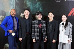 สุดอลังการ! งานรอบ GALA "ตาโขน" คึกคัก ขบวนผีตาโขนแห่เปิดงานยิ่งใหญ่ ผู้บริหาร - ผู้กำกับ - นักแสดง นำทีมนั่งพูดคุยสุดเอ็กซ์คลูซีฟ