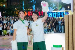 จะเล่น จะอิน จะฟิน จะเลิฟ! แอป "โออิชิ คลับ" เวอร์ชันใหม่ กับ "โออิชิเนโกะ" แบรนด์ไอคอนสุดคิวท์ และ 4 พรีเซนเตอร์สุดฮอต เจมีไนน์โฟร์ทสกายนานิ ชวนมารู้สึกดีทุก TEA ที่เข้าแอป